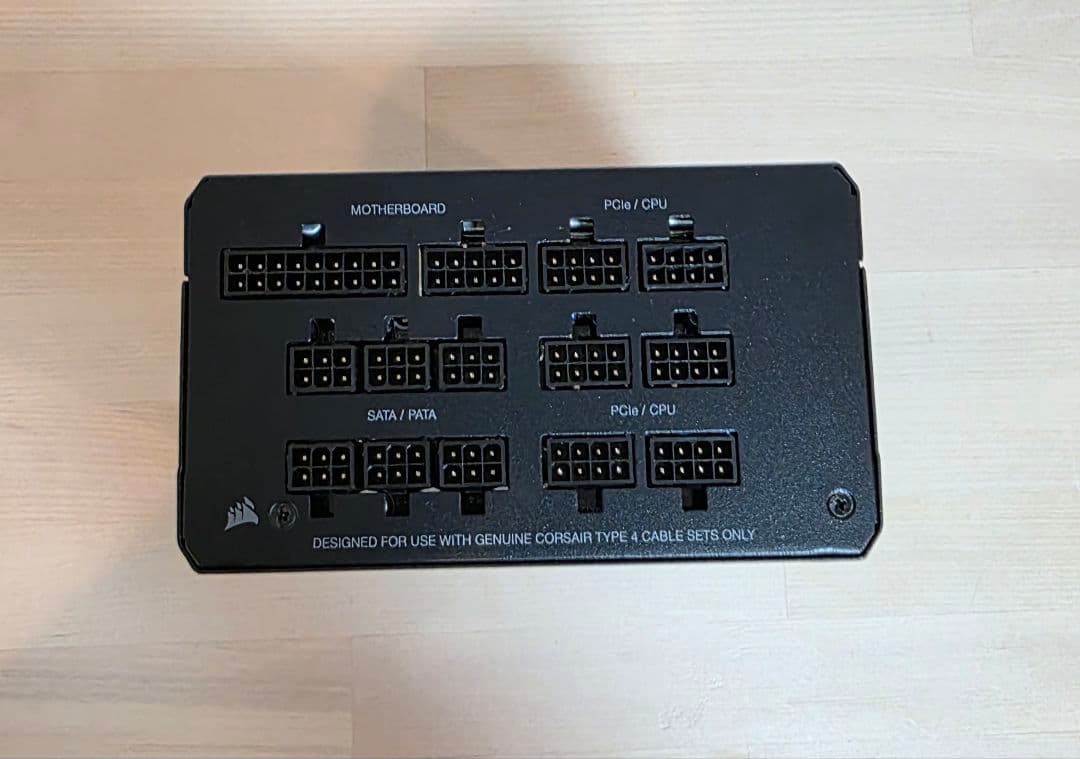 【美品】Corsair RM1000x 電源ユニット／1000W