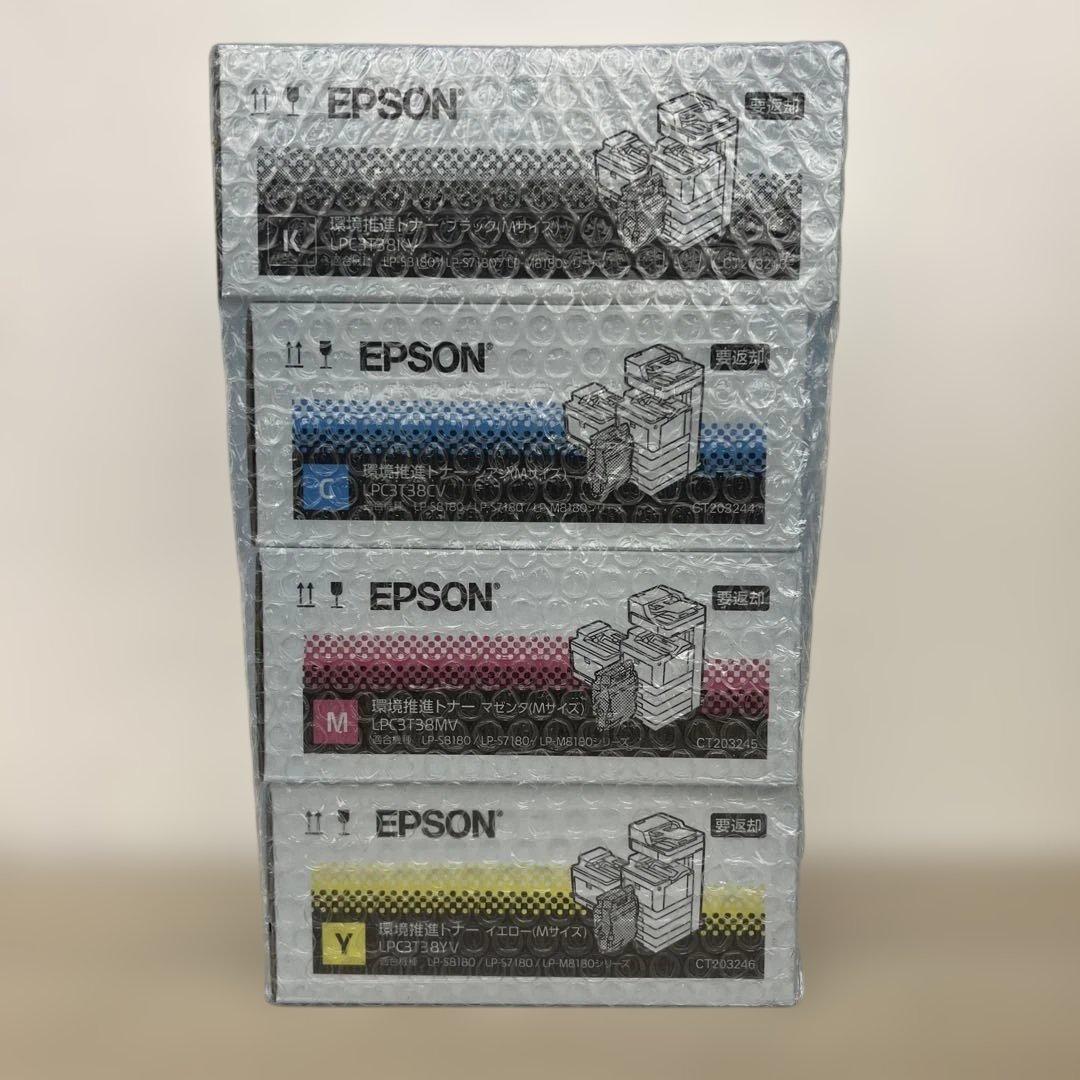 261299 EPSON 環境推進トナーMサイズ 4色セット　LPC3T38