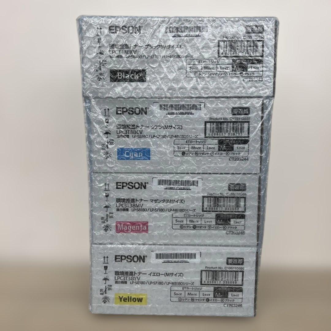 261299 EPSON 環境推進トナーMサイズ 4色セット　LPC3T38