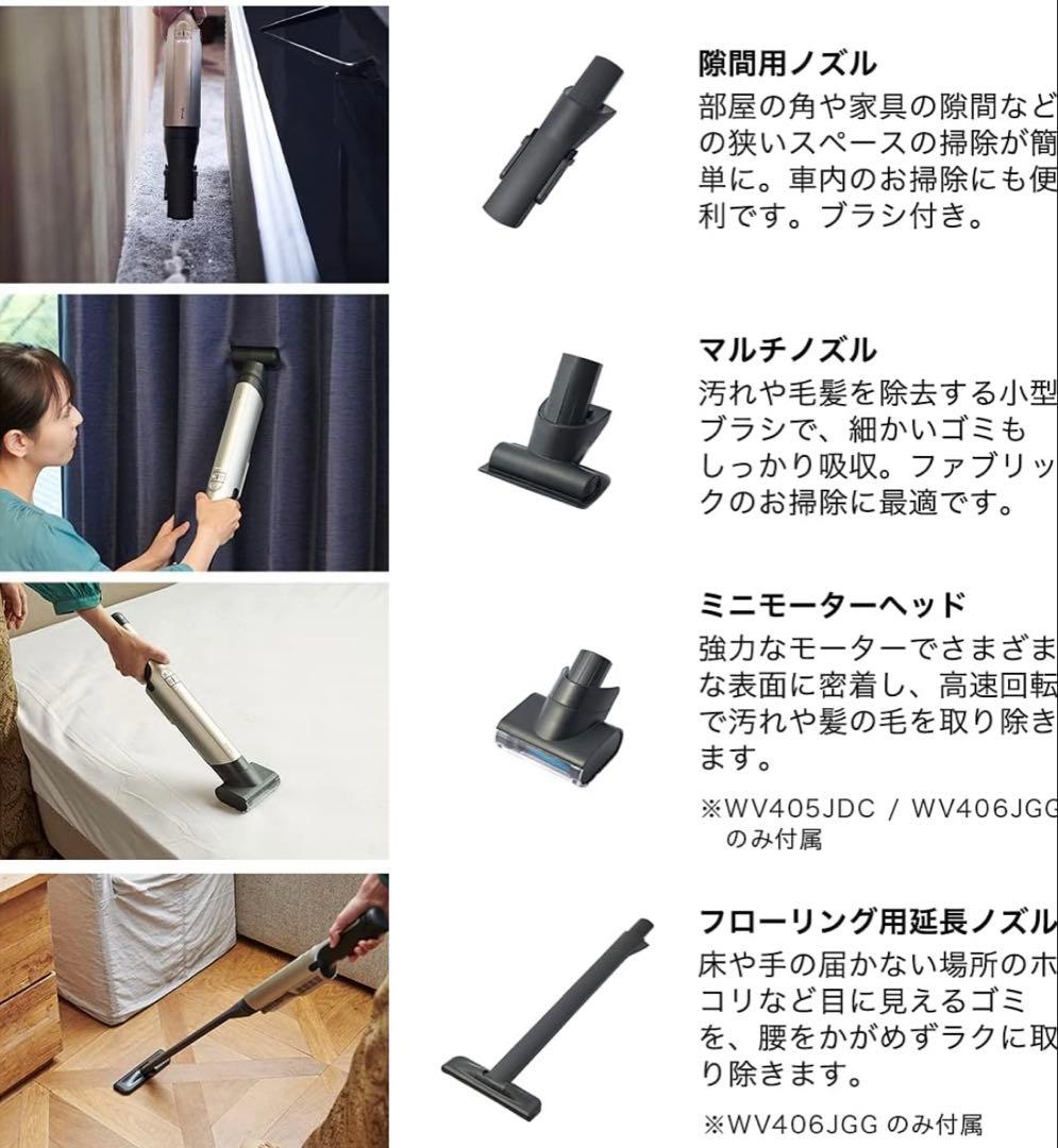 Shark シャーク EVOPOWER EX ハンディクリーナー WV406J