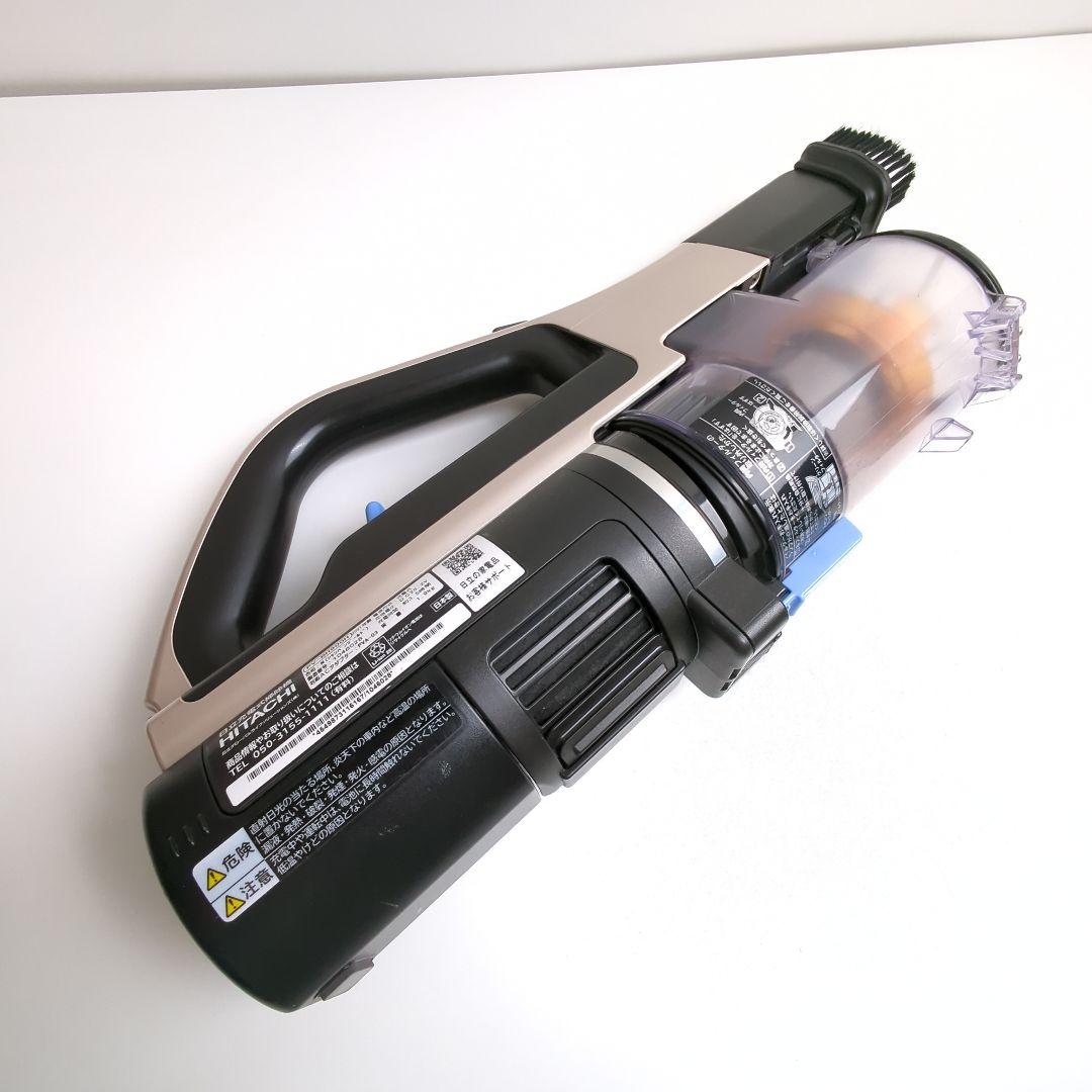 日立 充電式掃除機 PV-BH900H　説明書付