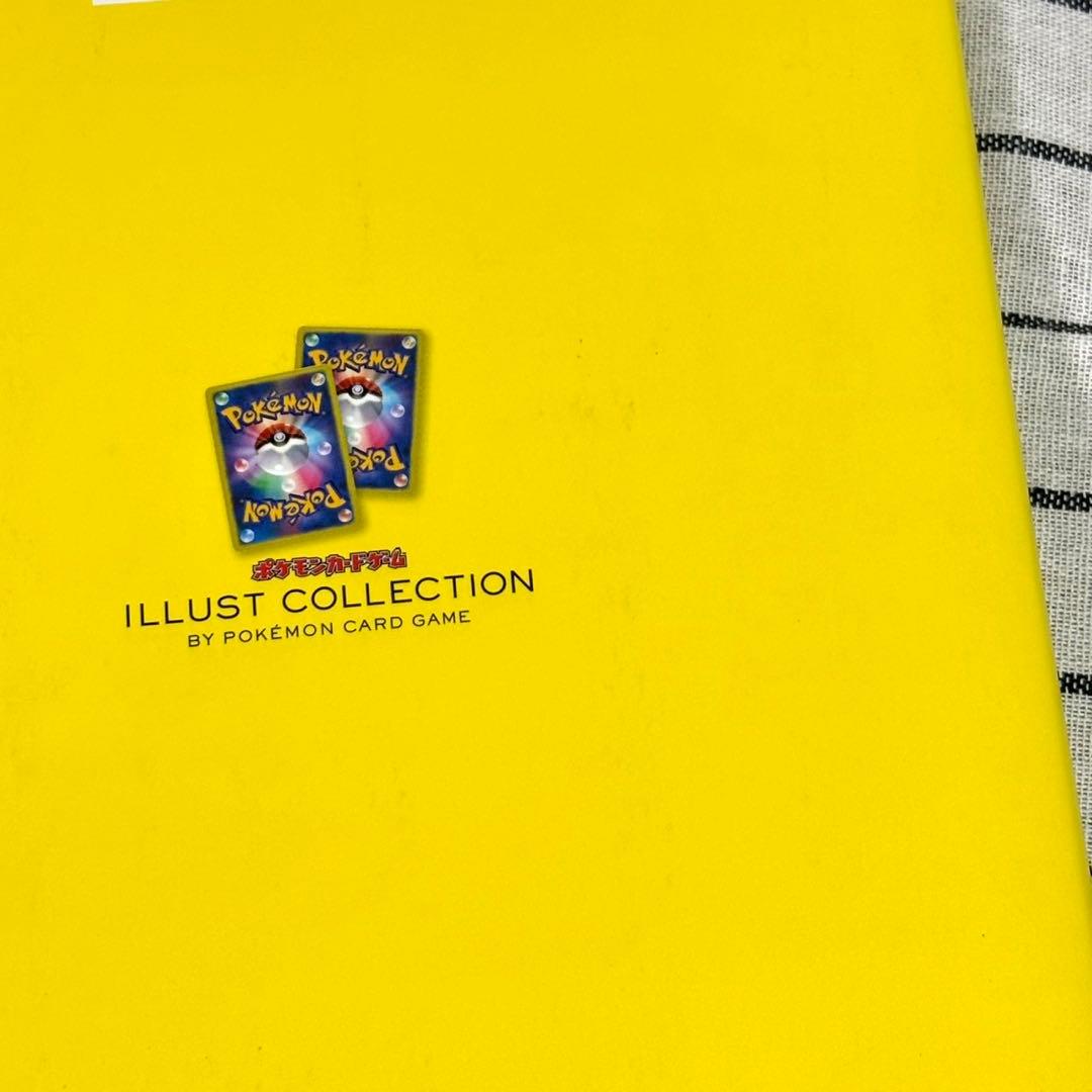 ポケモンカードゲーム　イラストコレクション