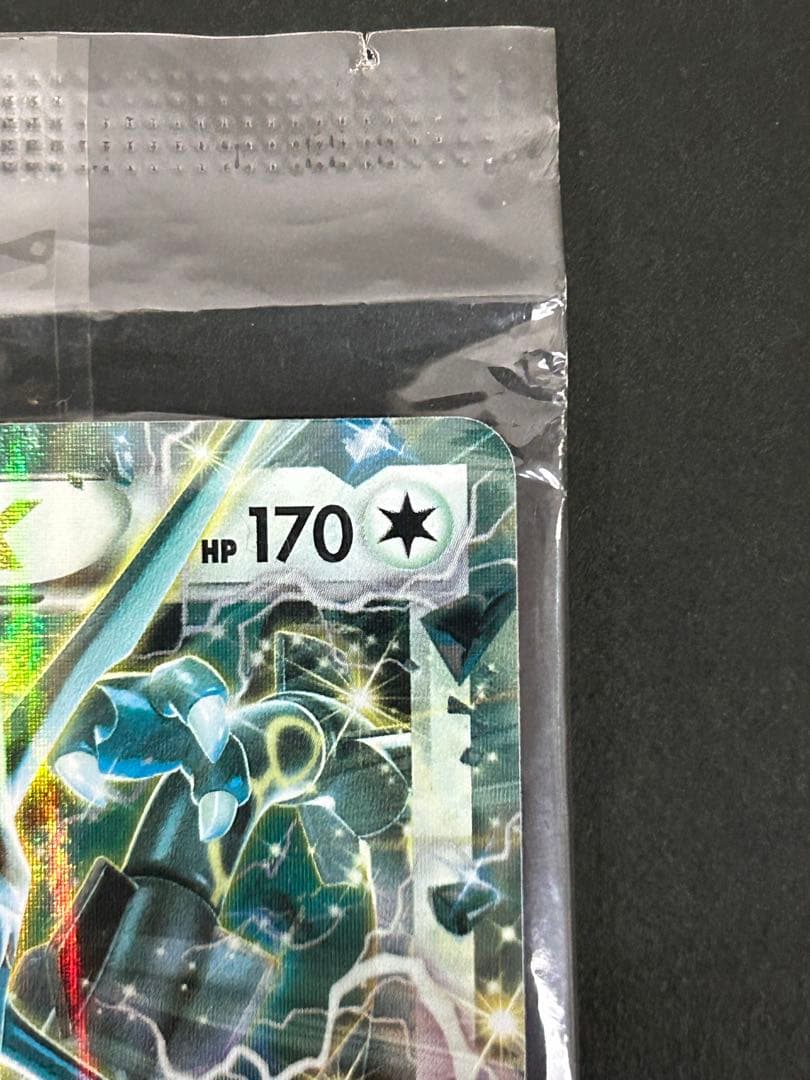 【未開封品】 レックウザEX プロモ 122/XY-P