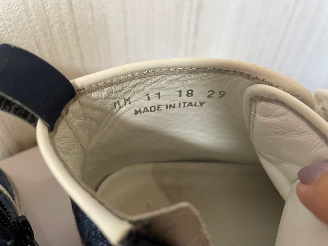 Dior ディオール　トロッター　ハイカット　サイドジップ　スニーカー