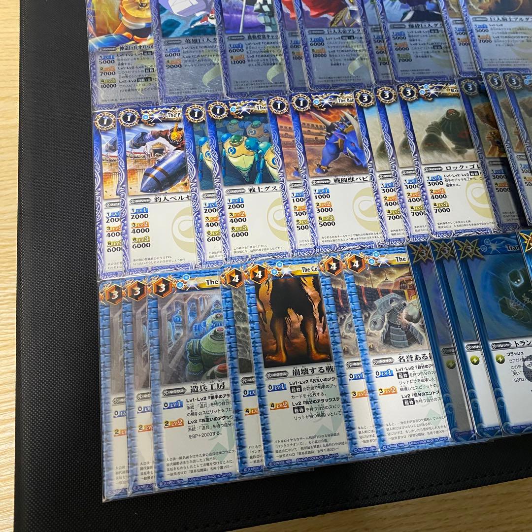 バトルスピリッツ少年激覇ダン 硯秀斗 再現デッキ