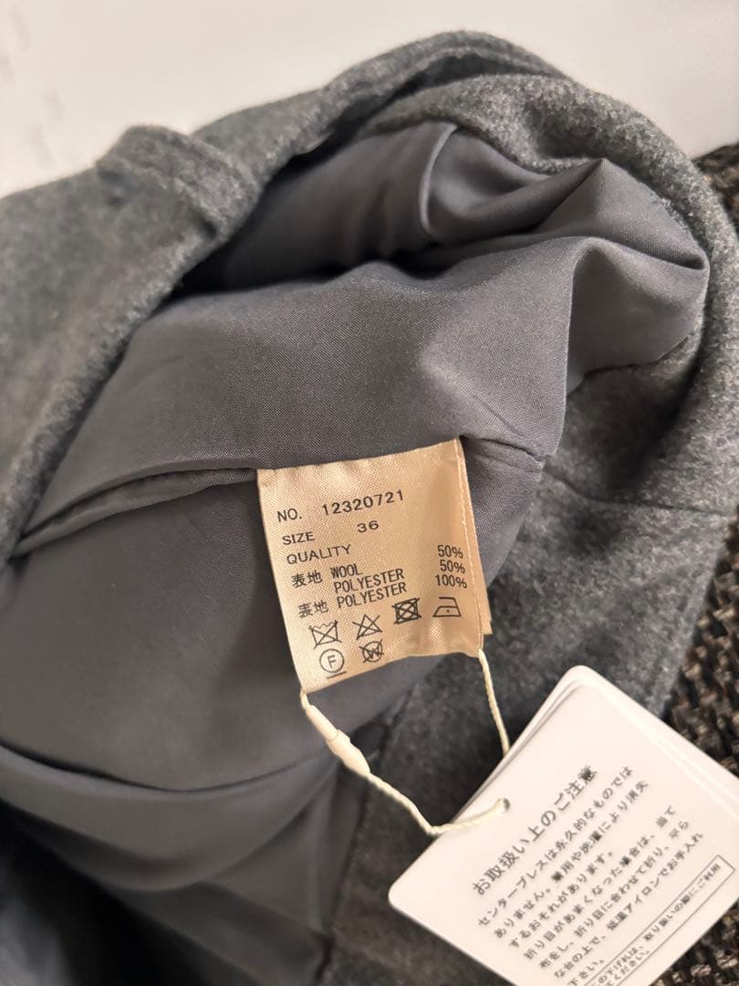 パンツ Wool Painter Pants