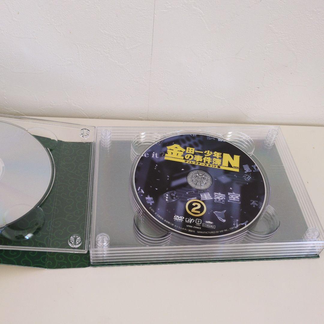金田一少年の事件簿DVD　山田涼介　セル版　セット　金田一少年の事件簿neo