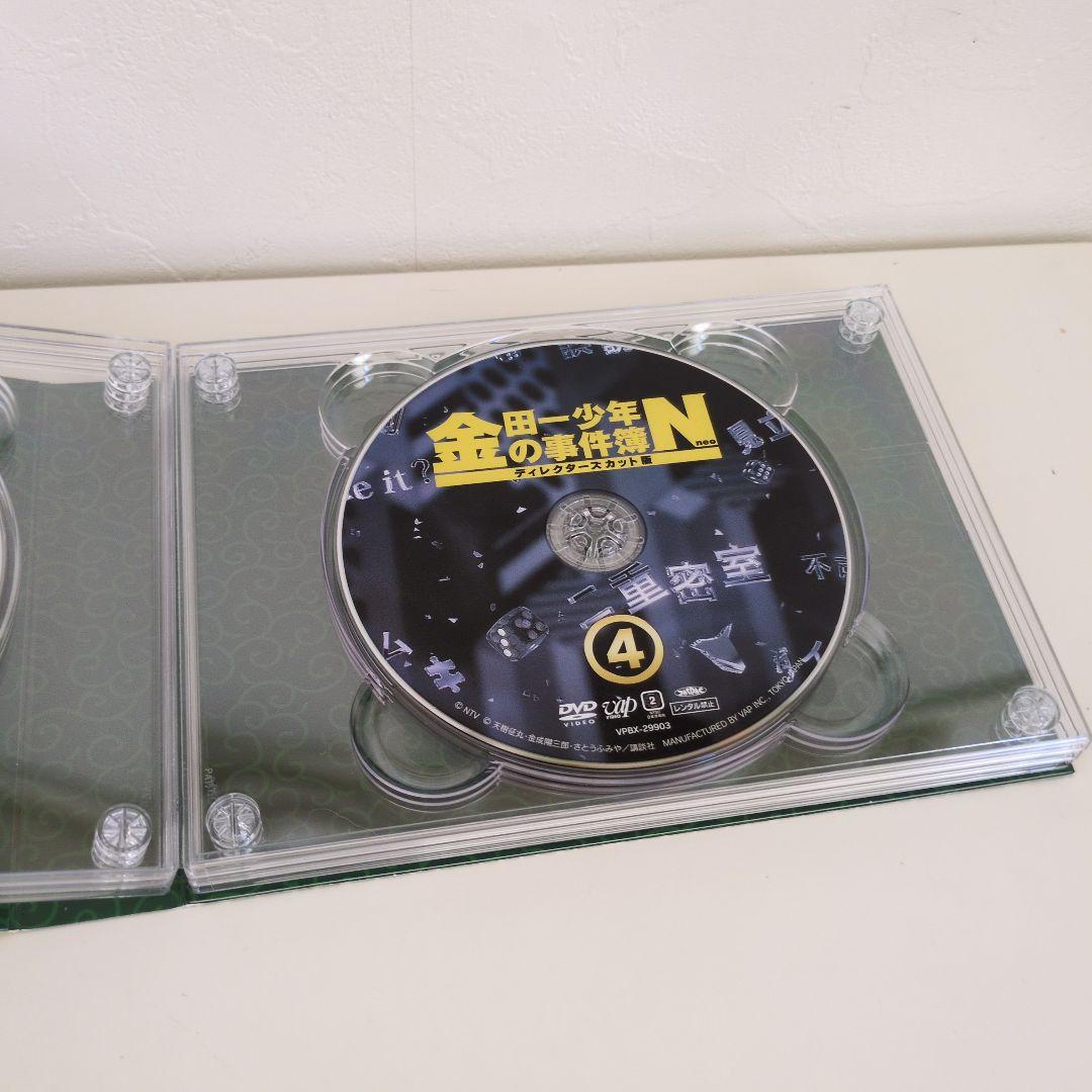 金田一少年の事件簿DVD　山田涼介　セル版　セット　金田一少年の事件簿neo