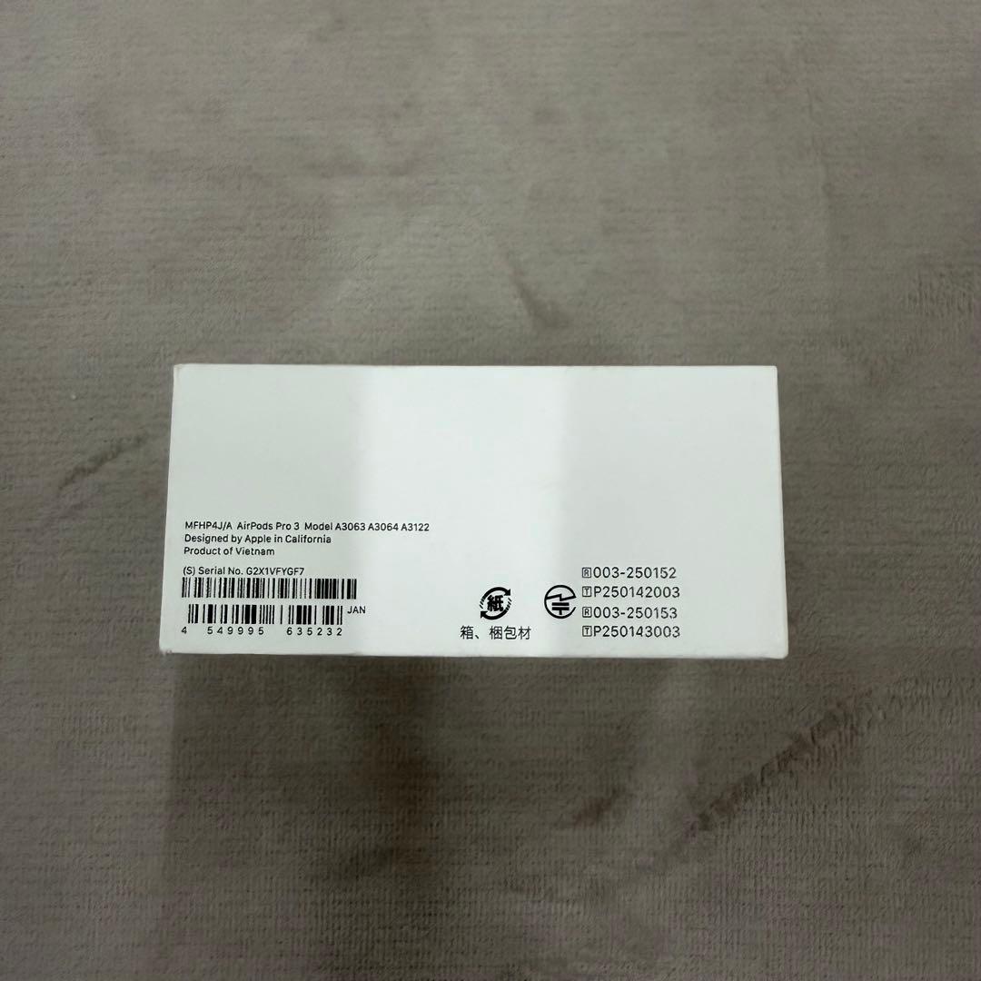 AirPods Pro 第3世代　 本体