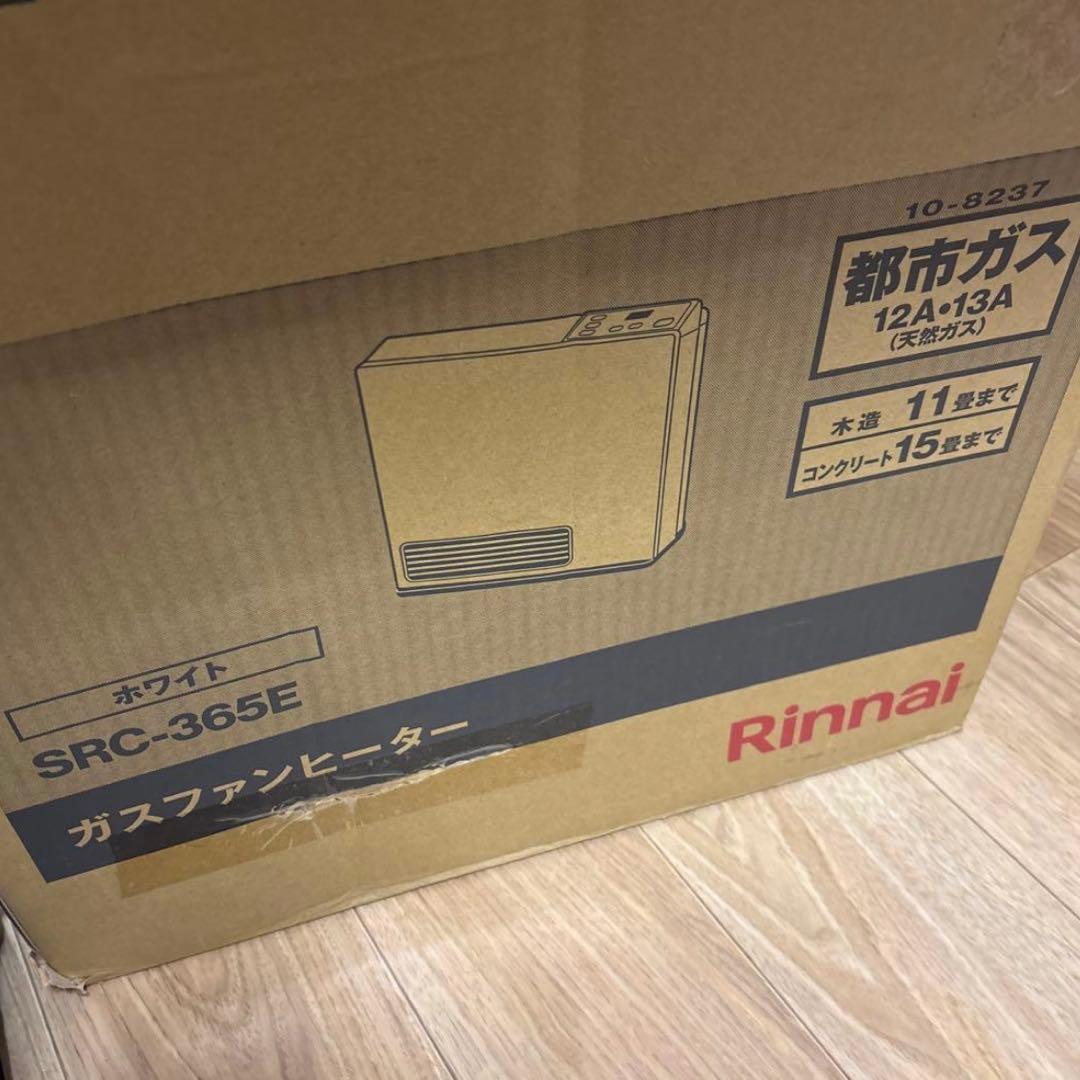 Rinnai ガスファンヒーター SRC-365E 都市ガス