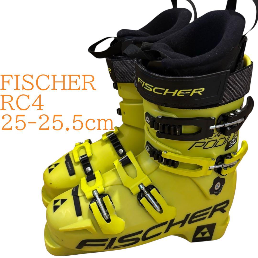 FISCHER RC4 フィッシャー　スキーブーツ 25-25.5cm