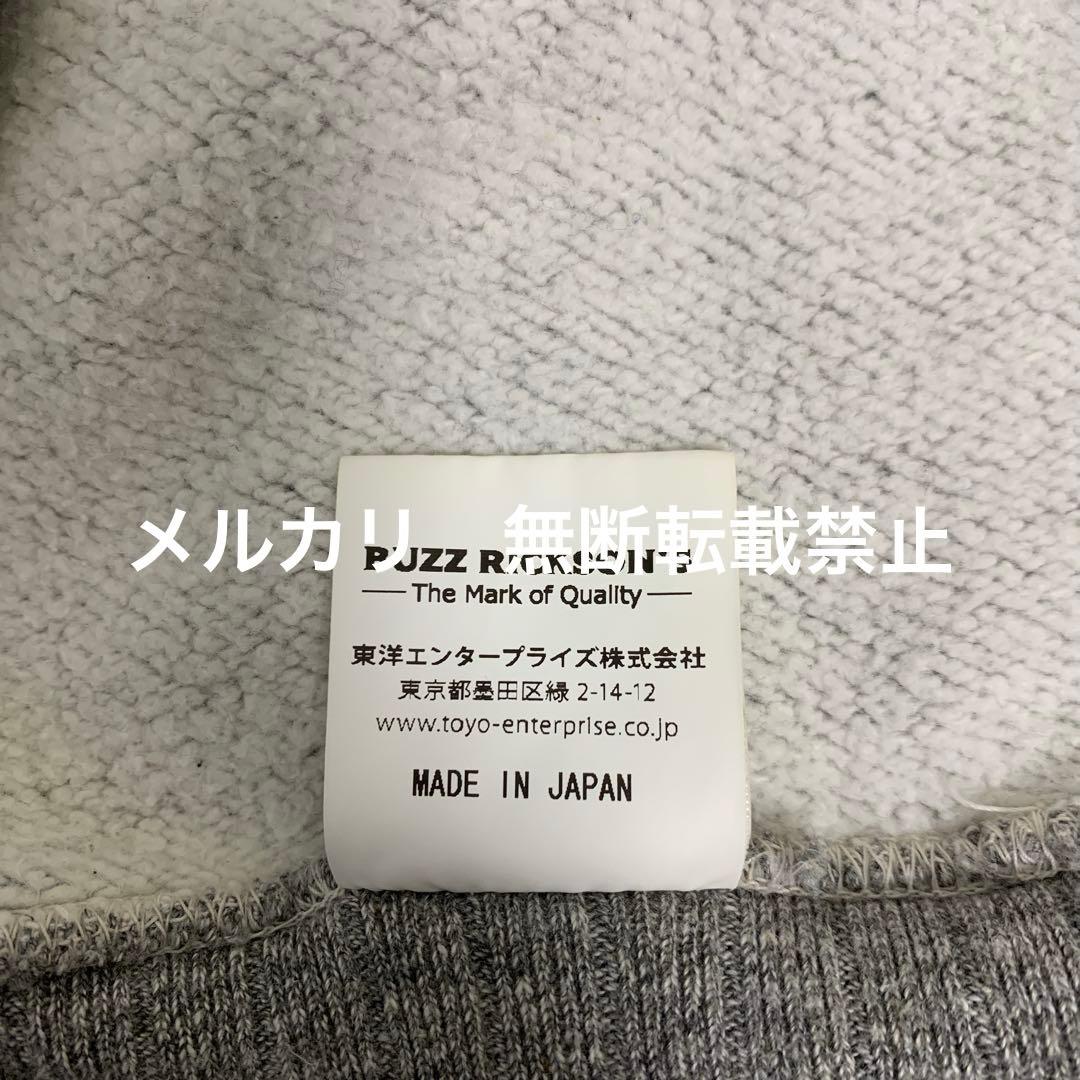 BUZZ RICKSON'S バズリクソンズ スウェット ポケット グレー L