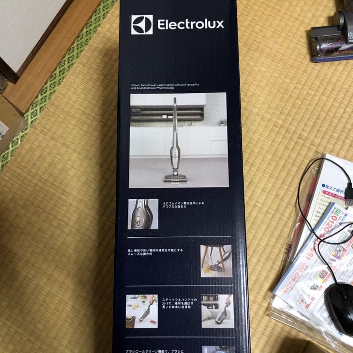 スティッククリーナー