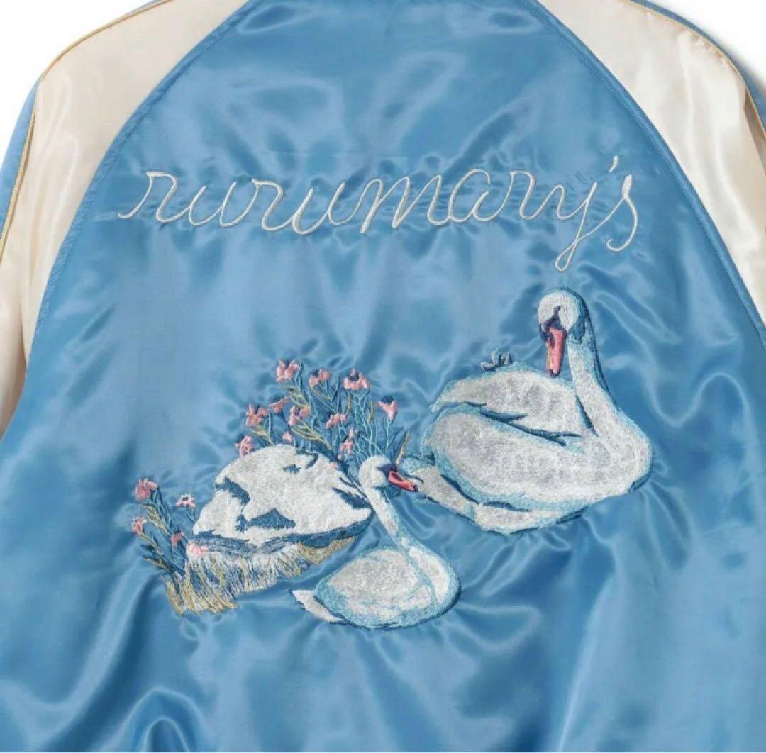 【今週限定最終値下げ】ビームスクチュールxル ルメリー リバーシブルスカジャン