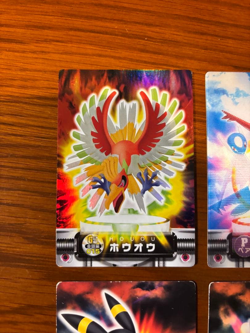 ポケモンずかんカード　ラティアス　ラティオス　ゲンガー　ブラッキー　ホウオウ他