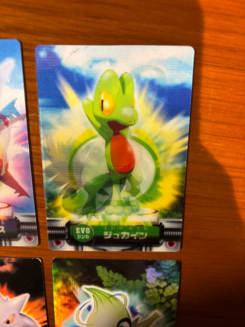 ポケモンずかんカード　ラティアス　ラティオス　ゲンガー　ブラッキー　ホウオウ他