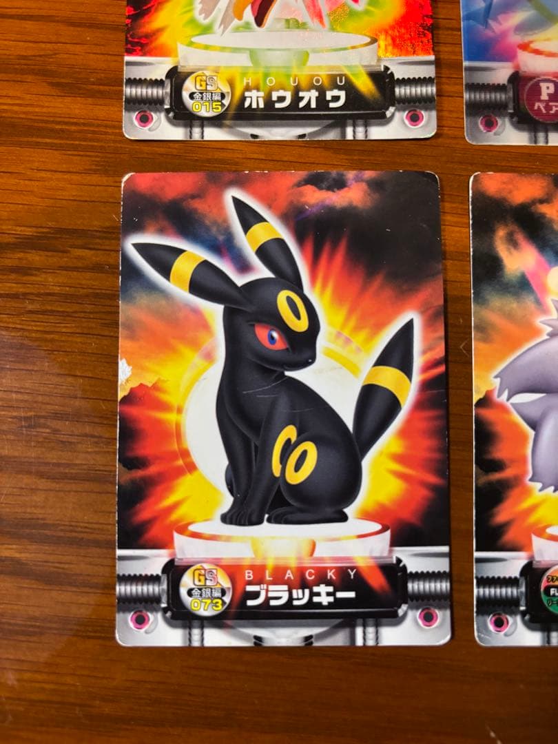 ポケモンずかんカード　ラティアス　ラティオス　ゲンガー　ブラッキー　ホウオウ他