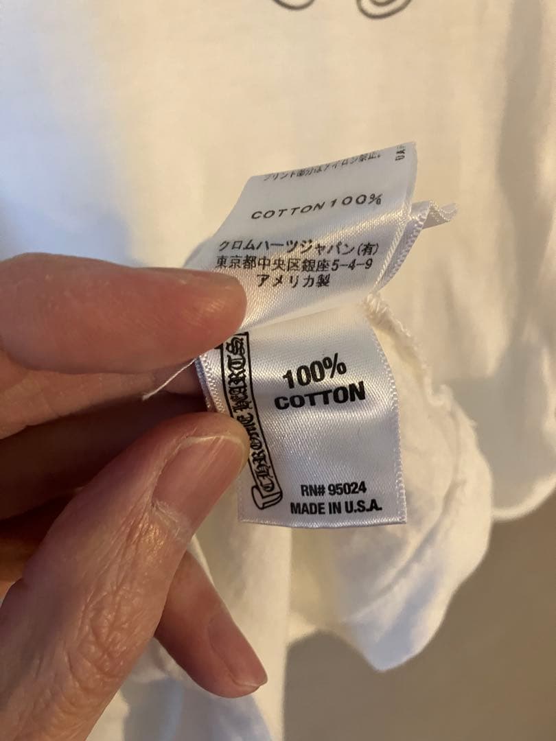 クロムハーツ　ホワイト Vネック Tシャツ