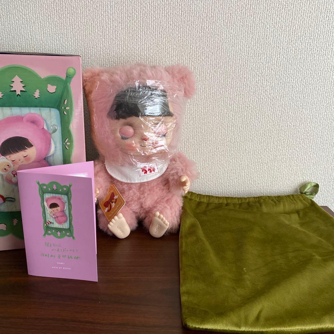 ponta　スーパーバサカドール　ピンクのボンボン　箱付き袋付きタグ付き