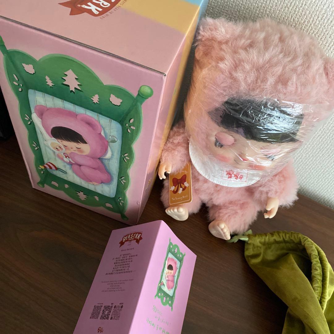 ponta　スーパーバサカドール　ピンクのボンボン　箱付き袋付きタグ付き