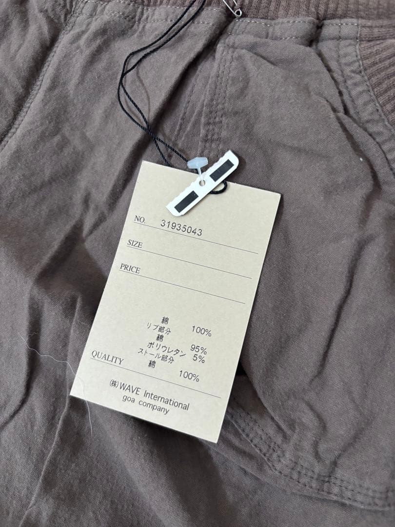 goa ゴア カーゴパンツ 試着のみ新品
