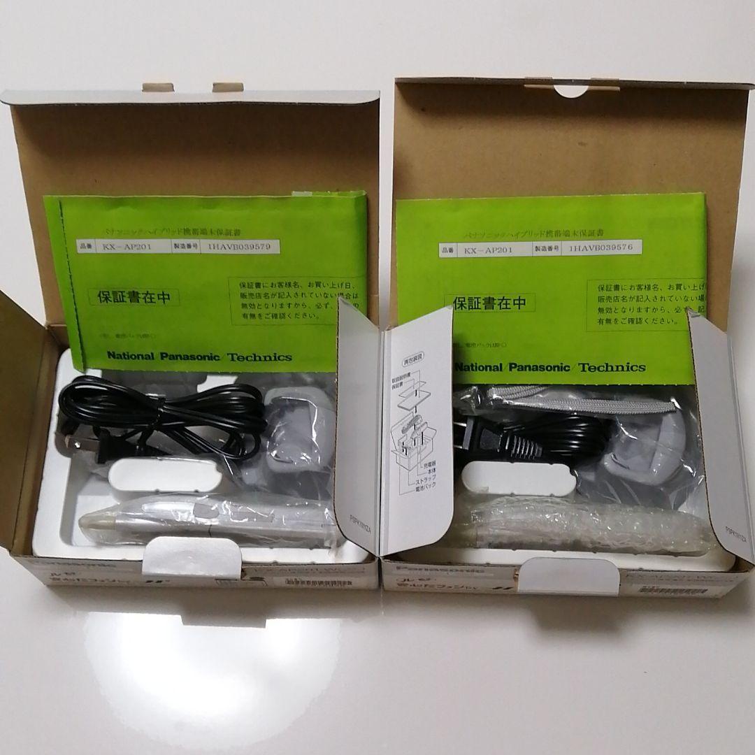 パナソニック　PHS  4台　構内　公衆　室内