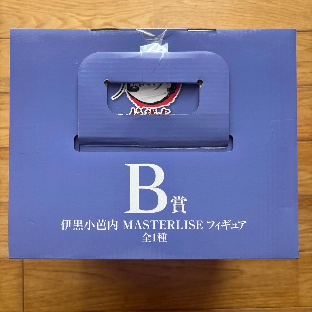 鬼滅の刃 一番くじ 伊黒小芭内 柱稽古 B賞