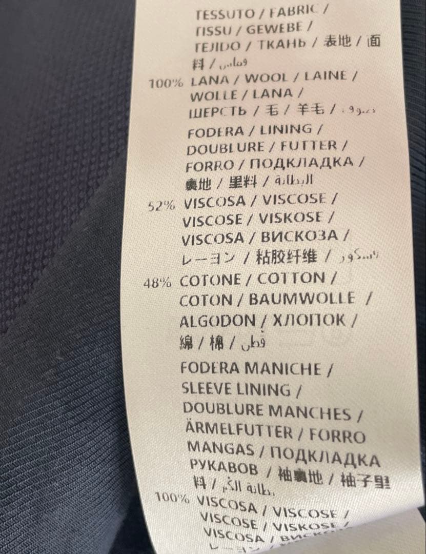 ステラマッカートニー　テーラードジャケット　stellamccartney