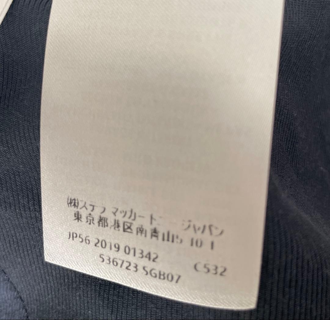 ステラマッカートニー　テーラードジャケット　stellamccartney