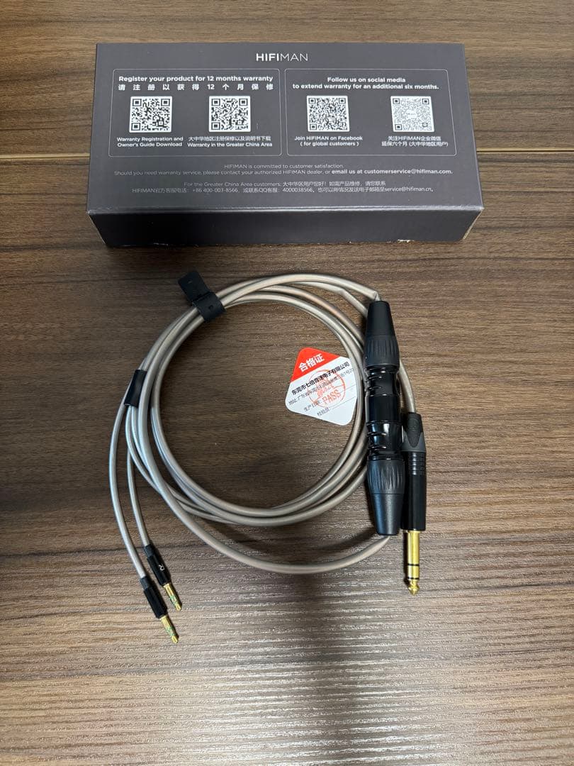 ヘッドホン HIFIMAN HE6se v2