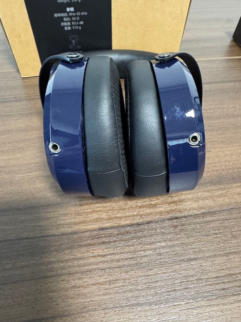 ヘッドホン HIFIMAN HE6se v2