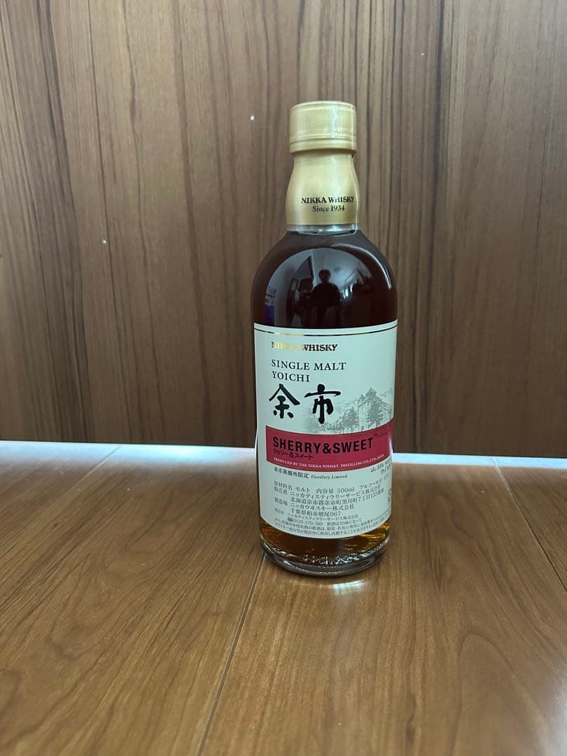 余市シェリー＆スィート500ml
