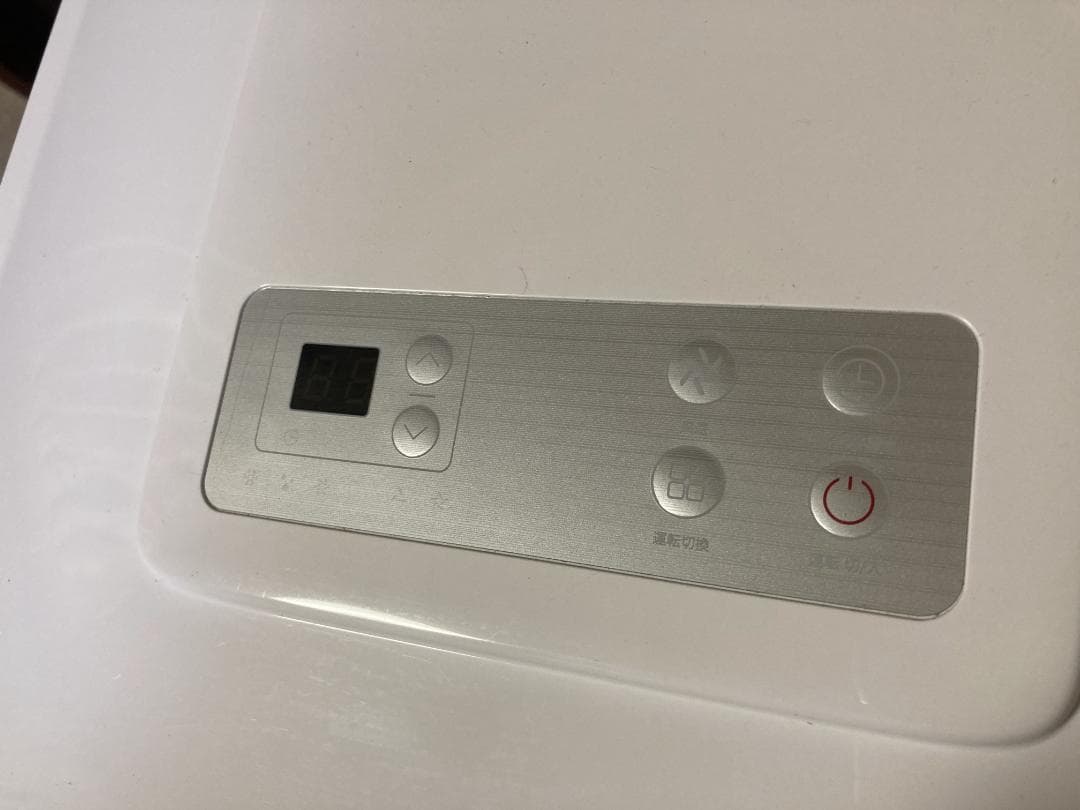 8畳 2.6kW スポットクーラー 工事不要 リモコン付 キャスター付