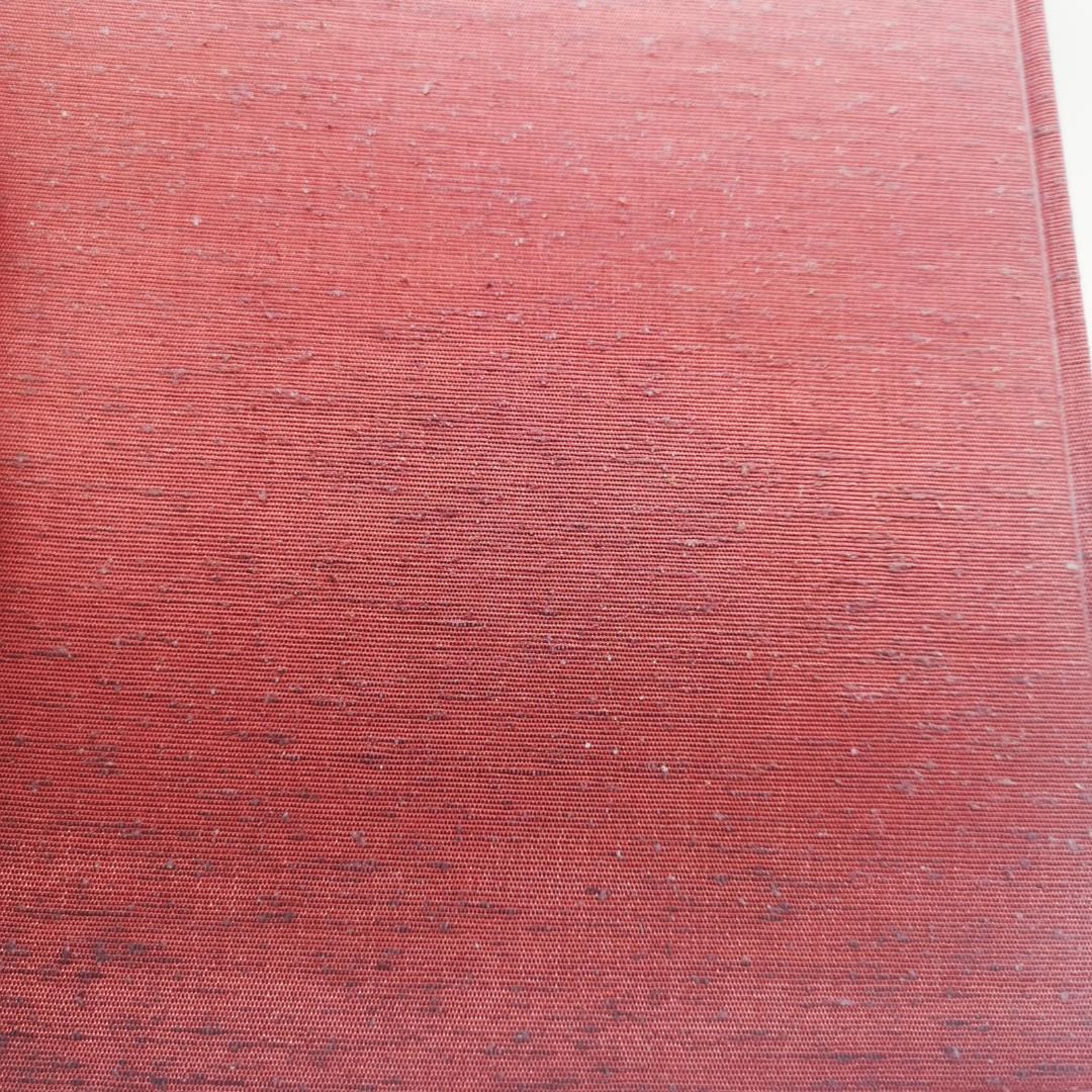 黒田鉄山著 剣術精義、居合術精義セット