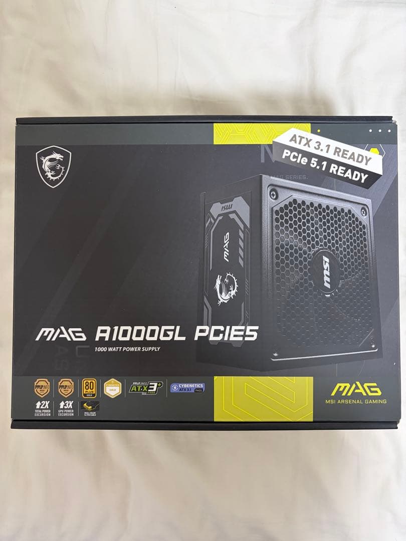 MSI MAG A1000GL PCIE5 1000W 電源ユニット