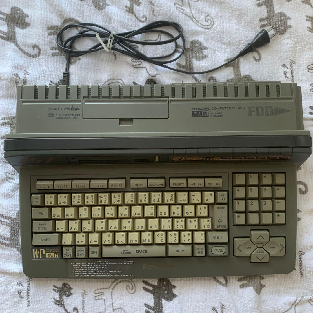 Panasonic MSX turbo-R FS-A1ST 最終値下げ