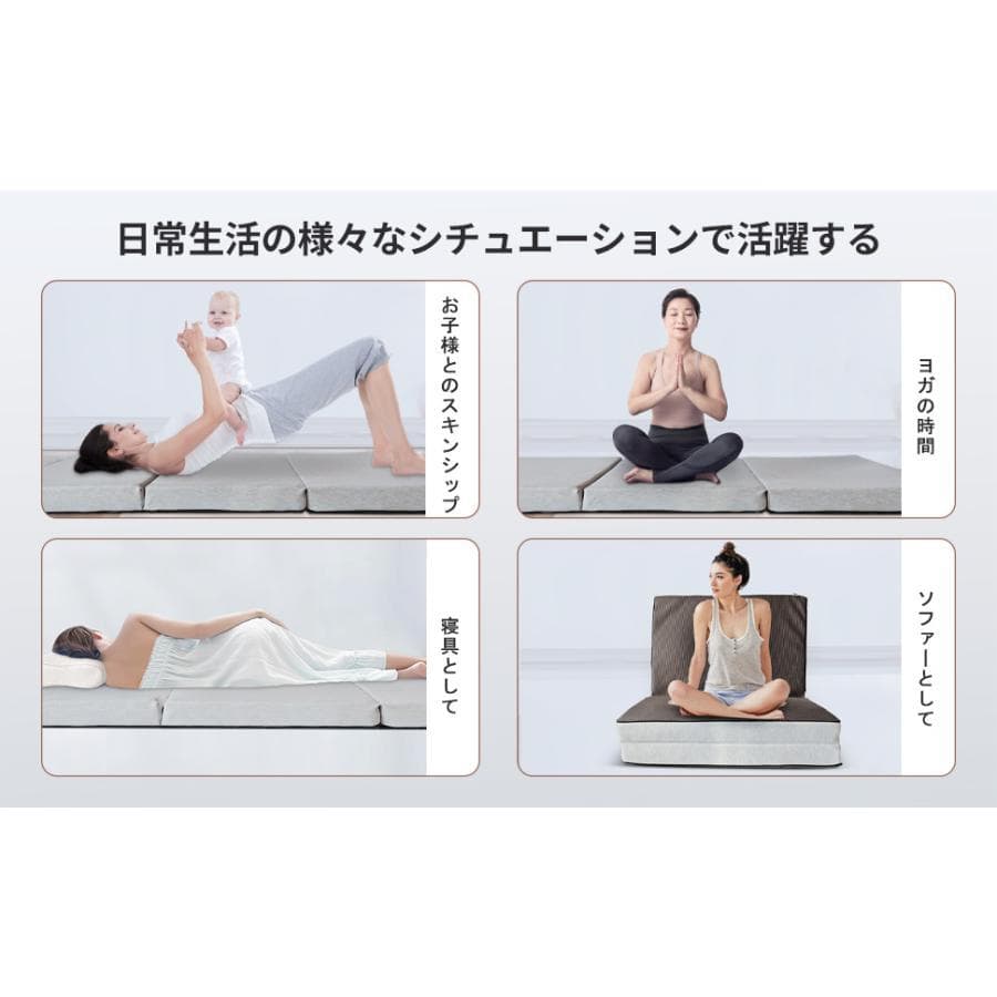 マットレス 三つ折りマットレス 2層高反発極厚10cm シングル折りたたみマット