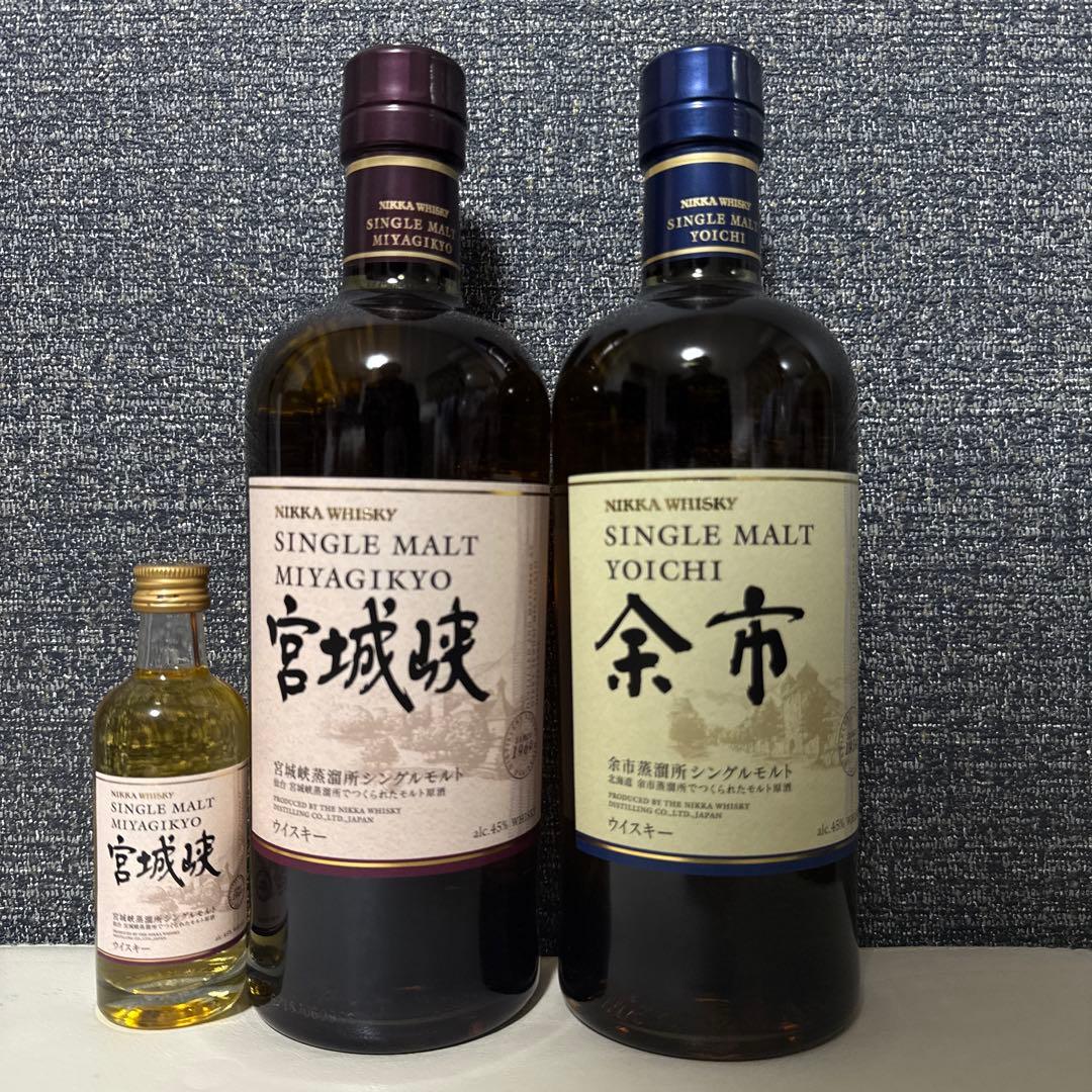 ニッカウイスキーシングルモルト 宮城峡 余市 ギフトセット 小瓶50ml宮城峡