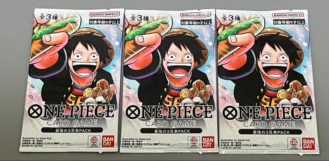 【新品未開封】ワンピースカードゲーム 最強の3兄弟パック 最強ジャンプ プロモ