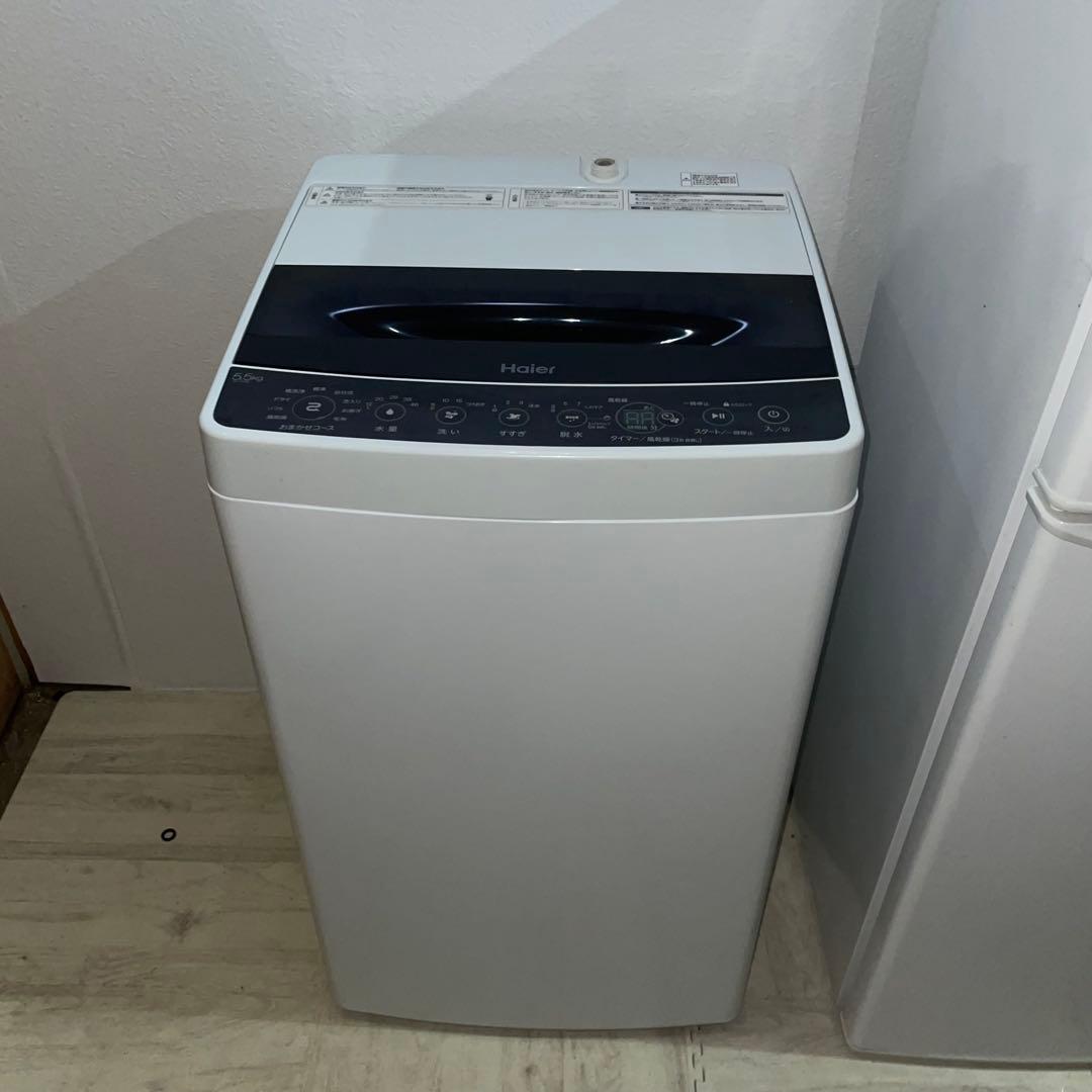 2805 配送設置無料 Haier 冷蔵庫・洗濯機セット 130L 5.5kg