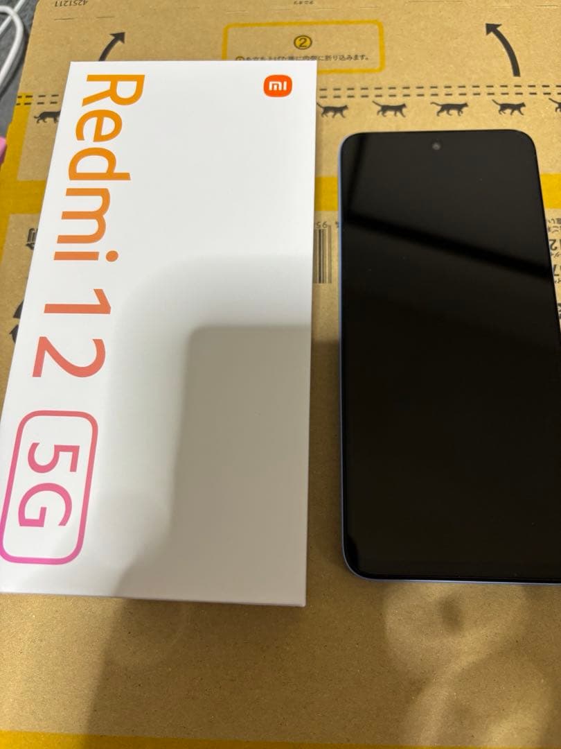 au版 Redmi 12 5G ブルー 中古美品