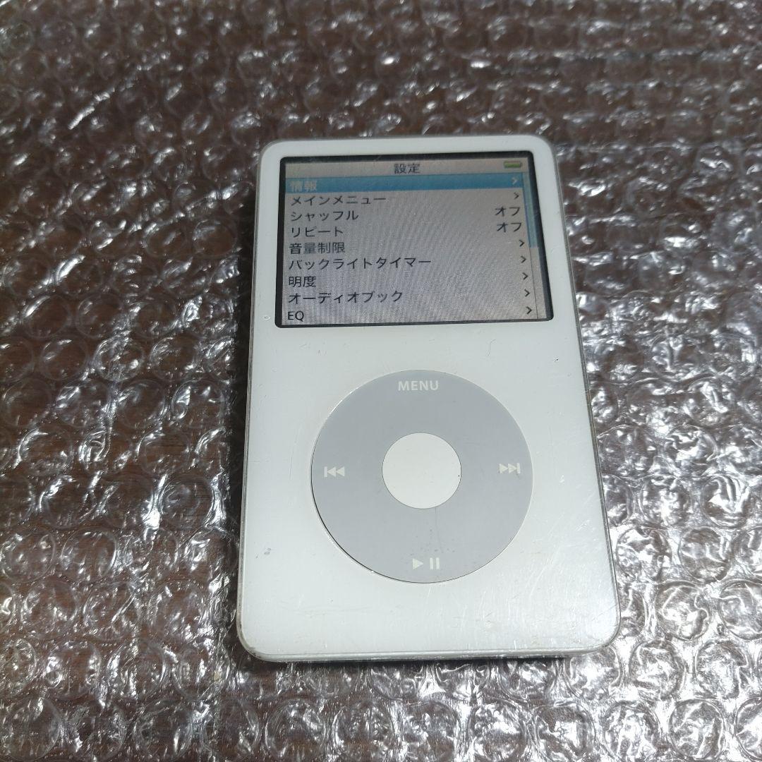 アイポッドクラシック MA003J 管理ナンバー132