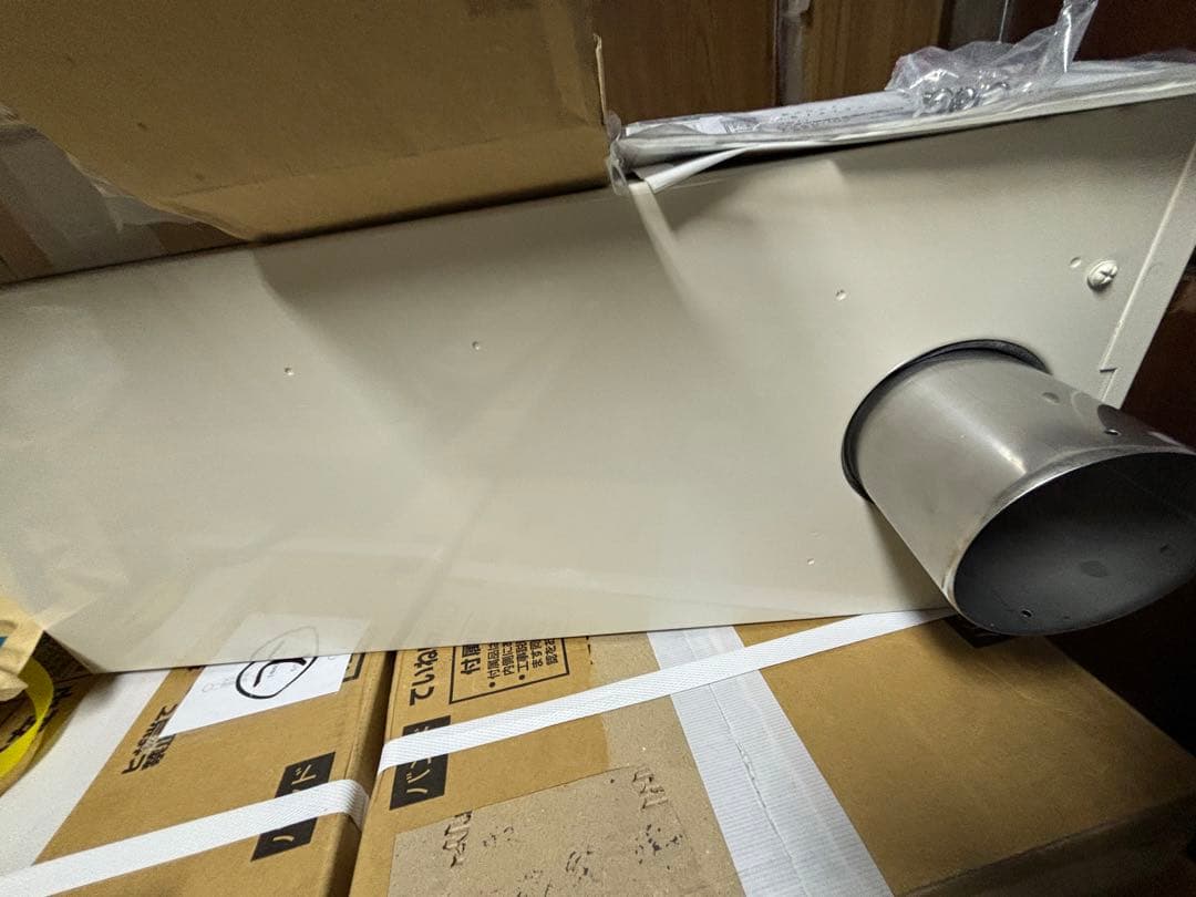 PH-162SSWQL4 給湯器　給湯専用　パロマ　後方排気　野外式　16号