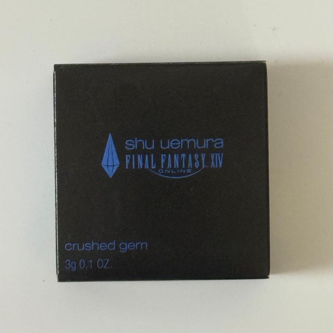 【新品未使用】shu uemura×FINAL FANTASY クポ！パープル