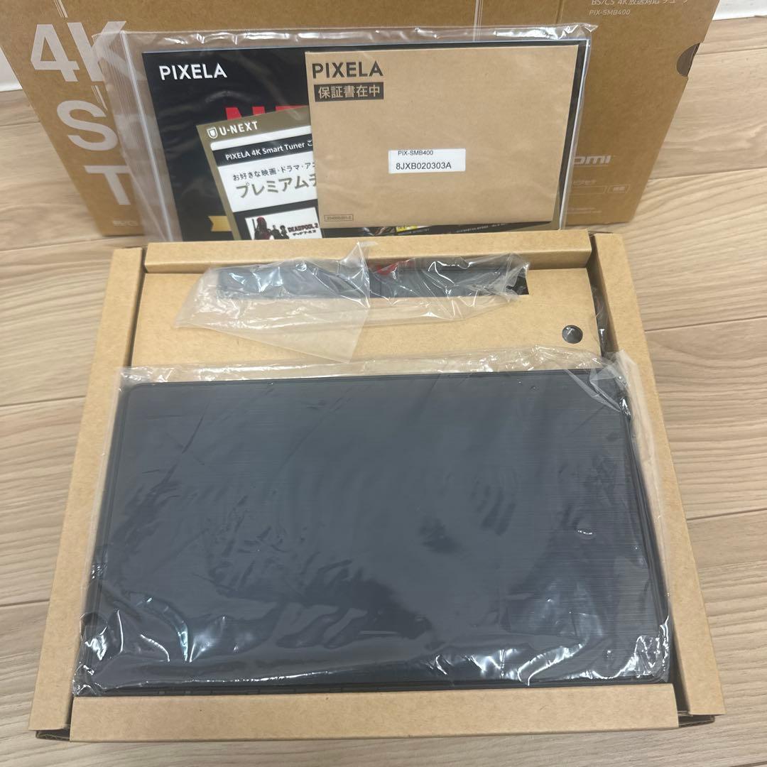 PIXELA PIX-SMB400 BS/CS 4K放送対応　チューナー