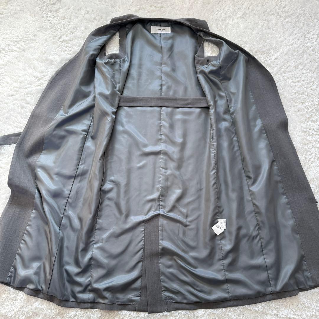 ソージュ　ウールライクロングジレ　ベスト　ロング丈　無地　グレー　F　ベルト