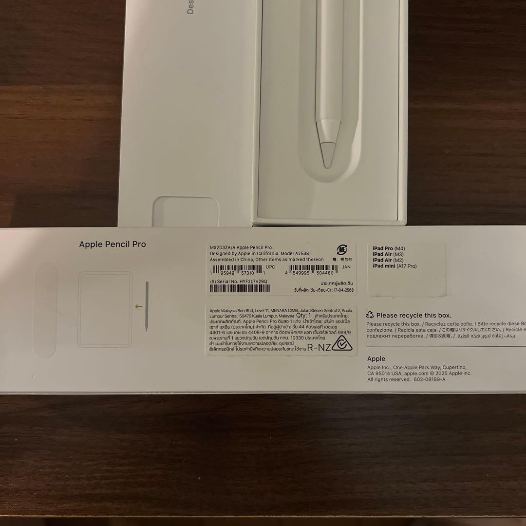 Apple Pencil Pro 新品、未使用