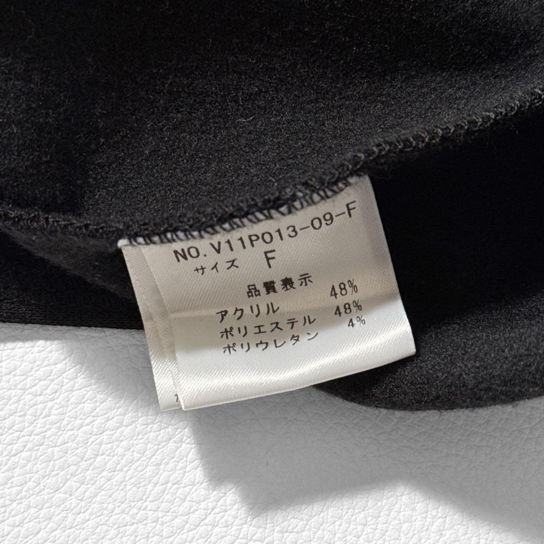 THREE SQUARE ペプラムポンチプルオーバー 黒 VERYコラボ