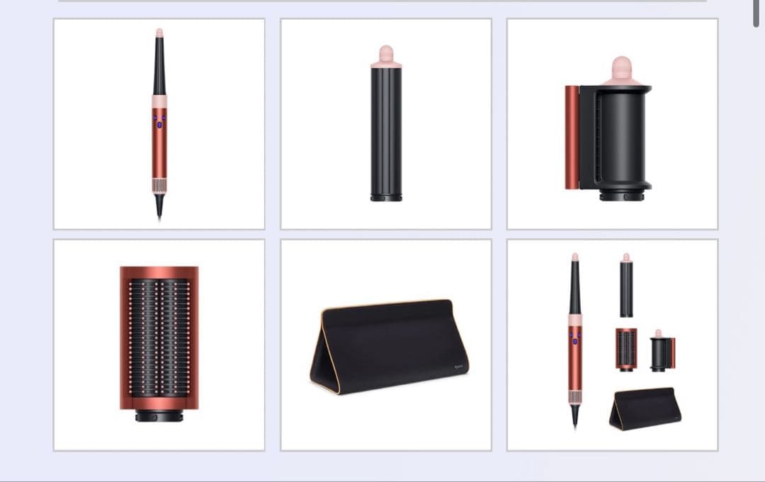 Dyson Airwrap i.d. (id) マルチスタイラー &ドライヤー