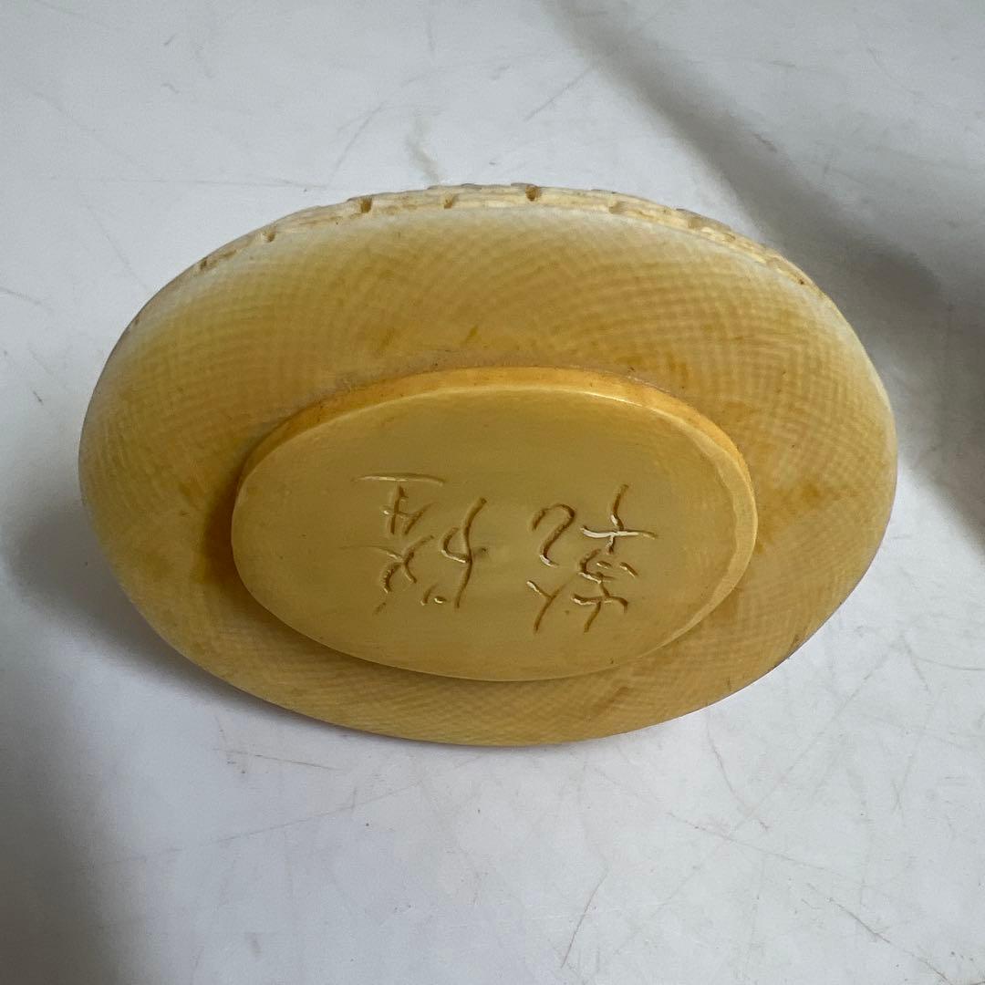 極上香炉　高さ約16㎝　282g 東Y8-0108③トヒチサ